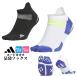  Adidas Golf ZQ588 код Chaos low cut tabi носки [ подушка пирог ru]( мужской / женский )