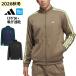  Adidas Golf одежда CJ499s Lee полоса s полный Zip спортивная куртка ( мужской )