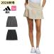 adidas Adidas Golf одежда IR552s Lee полоса s водоотталкивающий юбка в складку [ водоотталкивающий * внутренний брюки в одном корпусе ]( женский )