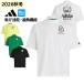  Adidas Golf одежда OGH74 CHIP задний графика mok шея рубашка с коротким рукавом mok рубашка ( мужской )