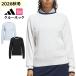  Adidas Golf одежда ZR591 вырез лодочкой свитер ( женский )