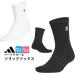  Adidas Golf CI363 половина Crew длина solid носки ( мужской / женский )