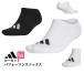  Adidas Golf I6902 low cut Performance носки ( женский )