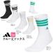  Adidas KO387 Crew длина s Lee полоса s подушка носки ( женский )