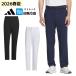  Adidas Golf одежда TT359 EX-STRETCH ACTIVE контакт охлаждающий водоотталкивающий универсальный лодыжка брюки ( мужской )