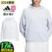  Adidas Golf одежда UB333 водоотталкивающий sia футбол полный Zip f-ti-( женский )