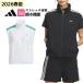  Adidas Golf одежда WR687s Lee полоса s водоотталкивающий полный Zip лучший ( женский )