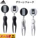  Adidas Golf Green Fork ADF-907 зеленый вилка 