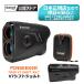  булавка seeker Tour V7 коробка передач joruto Golf для лазерный дальномер PINSEEKER TOUR V7 SHIFT JOLT [U10]