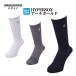  Bridgestone Golf SOG317 HYPERSOX арка Hold носки 