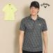  Callaway Golf одежда C24134124 обратная сторона прохладный Mini цветок принт рубашка с коротким рукавом рубашка-поло [ контакт охлаждающий материалы UPF30]( мужской )
