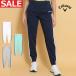  Callaway Golf одежда C25126201 обратная сторона шерсть тренировочный брюки-джоггеры [ обратная сторона шерсть тренировочный ]( женский )