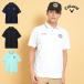  Callaway Golf одежда C2513410 один владелец nikanoko рубашка-поло [.... чувство . пот скорость ..,UPF15]( мужской )