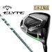 �L�����E�F�C �S���t ELYTE �G���[�g �h���C�o�[ VENTUS GREEN 50 for Callaway ���F���^�X �O���[��