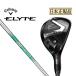  Callaway Golf ELYTE Elite служебная программа N.S.PRO 850GH neo NS Pro Neo 