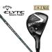 �L�����E�F�C �S���t ELYTE MAX FAST �G���[�g �}�b�N�X�t�@�X�g ���[�e�B���e�B�[ LIN-Q GREEN 40 for Callaway �����N �O���[��