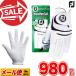 FootJoy フットジョイ ゴルフ Weather Sof ウェザーソフ ゴルフグローブ (メンズ)