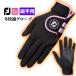  foot Joy FGWWX22 WeatherGrip WOMEN'S weather рукоятка Extreme Golf перчатка ( женский )