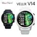 Shot Navi VELLIX V14�i�V���b�g�i�r ���F���b�N�X�j�S���tGPS�i�r �r���v�^  ���፷ �����v ���{��