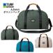  брезент дизайн TURF DESIGN сумка "Boston bag" TDBB-BE70 [ плечо ремень приложен ]