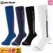  TaylorMade Golf TD208 W HIGH SOCKS W гольфы (22-24cm)( женский )