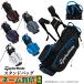  TaylorMade Golf TF531 Pro подставка сумка caddy bag 