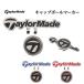  TaylorMade Golf UN099 карбоновый графика колпак маркер мяча 