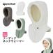  TaylorMade Golf UN950 Wf- dead защита горла "neck warmer" [ капот type защита горла "neck warmer" ] ( женский )
