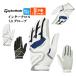  TaylorMade TL931 Inter Cross 7.0 перчатка 