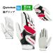  TaylorMade TL932 Inter Cross 7.0 RH перчатка 