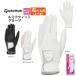  TaylorMade Golf TL937rumina Fit перчатка одиночный [ soft . высота эластичный искусственная кожа ]( женский ) [ левый рука надеты / правый удар . для ]