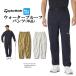  TaylorMade TL783 TM Technica ru вода устойчивый брюки непромокаемая одежда ( мужской )