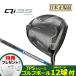 [ привилегия мяч есть ] TaylorMade Qi35 MAX DRIVER кий I 35 Max Driver Diamana BLUE 50tiamana голубой 