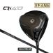 Qi4D Driver [ привилегия мяч есть ] TaylorMade REAX MR 60