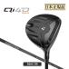 Qi4D MAX / Max Fairway Wood REAX 55 TaylorMade 
