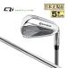  TaylorMade Qi MAX LITE IRON Qi Mac скользящий железный 5 шт. комплект (#6~PW) N.S.PRO NS Pro 790GH steel 