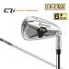 Qi MAX Max железный ('26) 6 шт. комплект (#6~PW, AW) N.S.PRO 910GH TaylorMade 