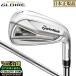 Taylormade STEALTH GLOIRE Stealth свечение re железный одиночный товар N.S.PRO NS Pro 790GH steel вал 