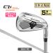 Qi MAX LITE железный ('26) 5 шт. комплект (#7~PW, SW) REAX 40 ( женский ) TaylorMade 