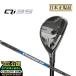  TaylorMade Golf Qi35 RESCUE кий I 35 Rescue служебная программа Diamana BLUE 60tiamana голубой карбоновый 