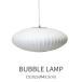  Bubble лампа блюдце подвеска маленький CS102A 43.5cm потолочный светильник George * Nelson li Pro канал подвесной светильник напольный свет дизайн свет 