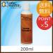  кожа тормозные колодки lapido очиститель S кожа ранец . починка Uni tas