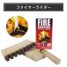  растопка fire - зажигалка FL1 Match type зажигалка не необходимо уличный кемпинг предотвращение бедствий сопутствующие товары дровяная печь огонь .... огонь предотвращение бедствий надеты огонь зажигание 20шт.