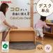 ko Logo ro стол одиночный товар HOPPL ho  тянуть Kids дизайн ..... стол младенец из дерева натуральный детский подарок bench книжный шкаф подставка конечный продукт 