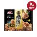  замороженные продукты высшее ... karaage 500g 9 пакет комплект maru - nichiro массовая закупка для бизнеса .. данный ежедневное блюдо гарнир летние каникулы зима выходной 