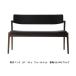 [ счастливый Revue привилегия есть ]..fani Cheer Koti (koti). имеется bench 2P D03780D дерево часть :3 материалы соответствует производство на заказ распаковка установка бесплатная доставка 