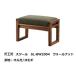 [̵] 10ǯݾ 饫ͤξ˼ No.2004 ġ / ɥơ֥ SL-2004 NOIL 2Ǻб  ĥ5 åʤ٤ޤ