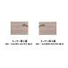  40åѾ ꥷ RE-E40PL3HZ ƥΡ륪  (L)  (R) ͭ ⤵610850mm ̵ ()