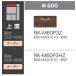  60˥󥰡åѾ ꥷ (ALICIA) RK-M60P3HZ ɥ֥åʥå ⤵610850mm ̵ ()