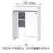 [ распаковка установка бесплатная доставка ] счетчик внизу ... kun аккуратный электропроводка шкаф ( вытаскивание + дверь ) TS глубина 4 модель ширина :56~80cm высота :60~103cm цвет :14 цвет соответствует 